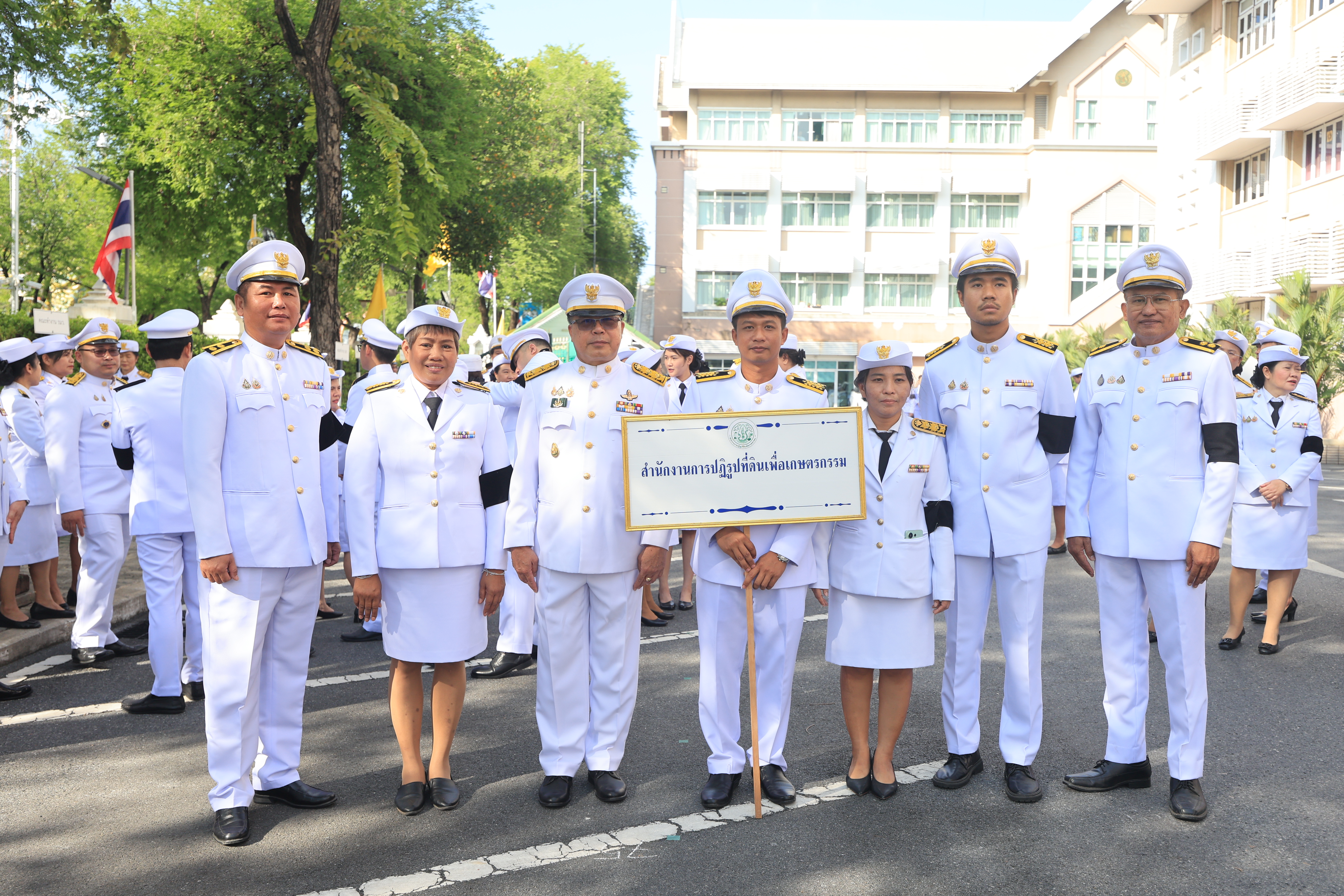 title - ส.ป.ก. ร่วมพิธีถวายสัตย์ปฏิญาณเพื่อเป็นข้าราชการที่ดีและพลังของแผ่นดิน เนื่องในโอกาสวันเฉลิมพระชนมพรรษาพระบาทสมเด็จพระเจ้าอยู่หัว 28 กรกฎาคม 2569